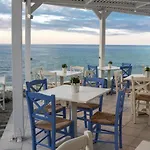 Mari Kristin (adults Only) Hotel Hersonissos (Crete)