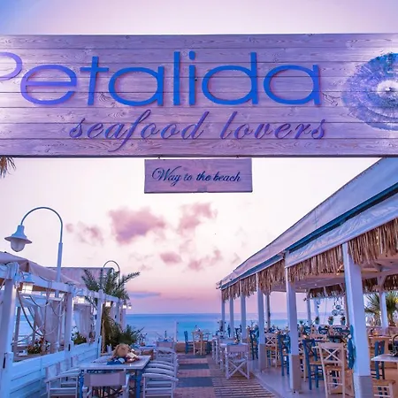 Mari Kristin (adults Only) Hotel 4*